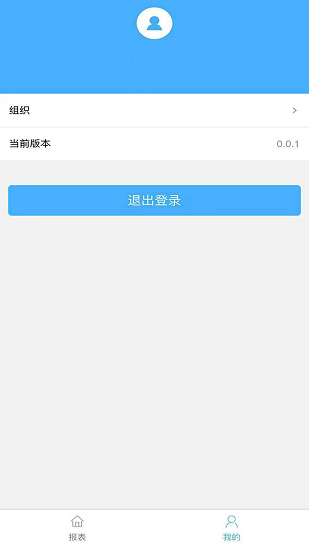 生鲜助手 生鲜助手