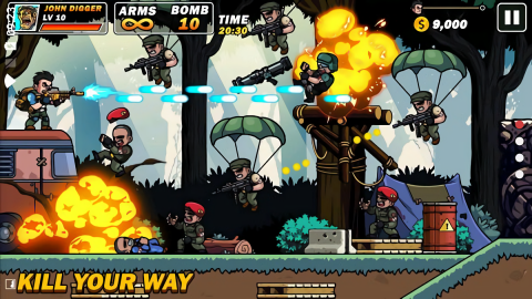 枪火兄弟连2存档