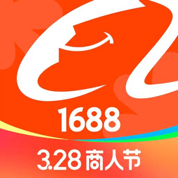 批发网