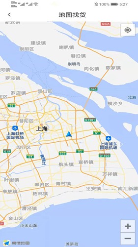 神马货车司机版 最新版v1.0.0.0 神马货车司机版 最新版v1.0.0.0