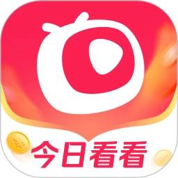 今日看看极速版