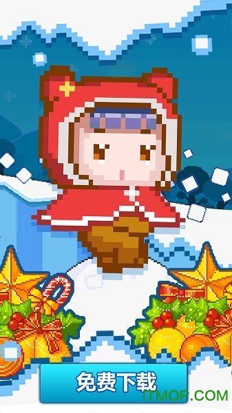 极地雪球冒险