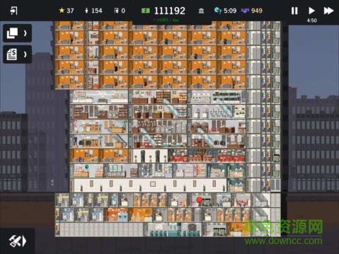Project Highrise