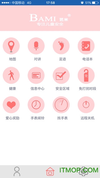 Bami卫士