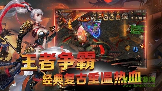 龙 城 狂 刀