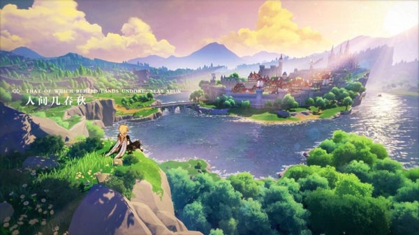 原神CHF直装免费版 最新版v3.8.0