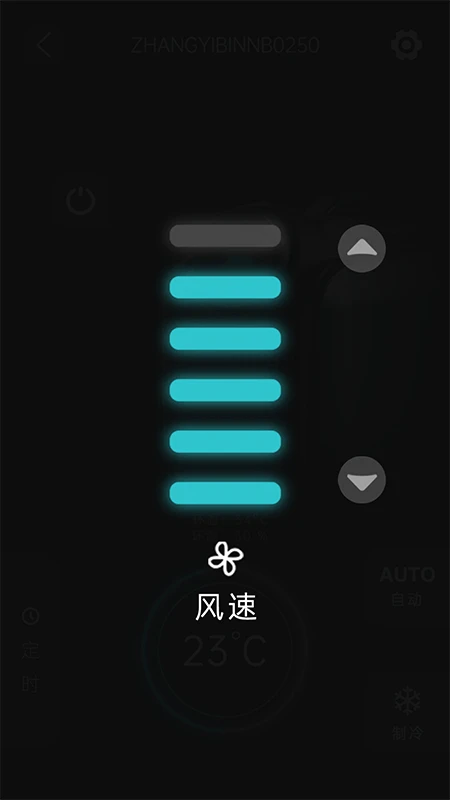 第四空间 第四空间