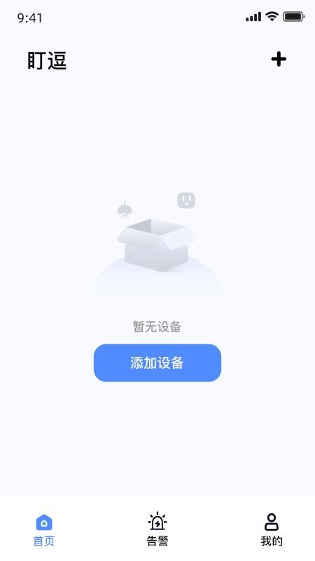 盯逗官网版