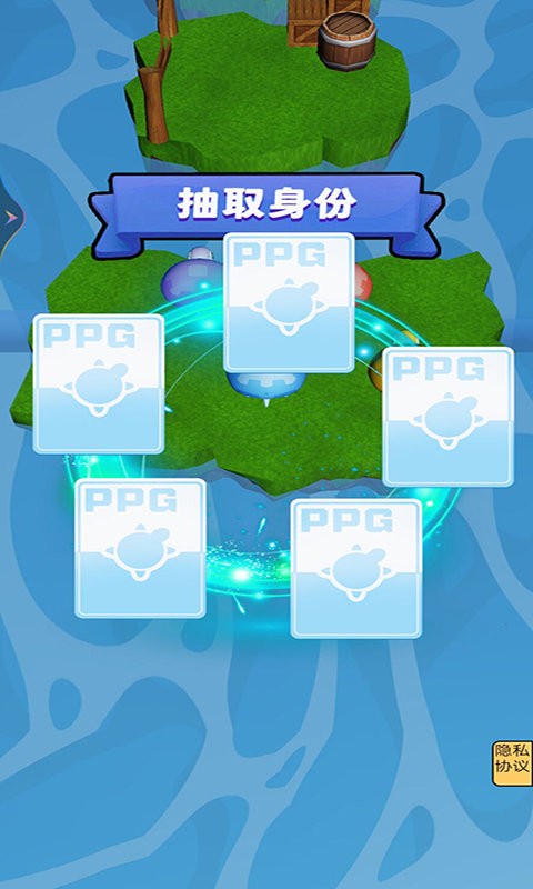 跑跑龟桌游模拟器 跑跑龟桌游模拟器