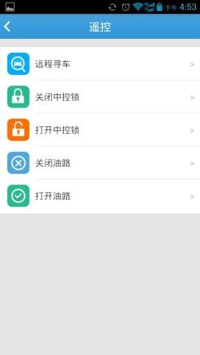 赛格车圣 赛格车圣