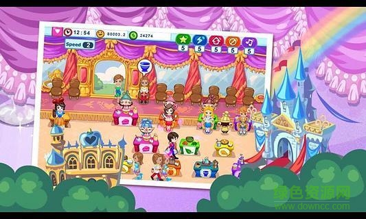 白雪公主咖啡馆内购