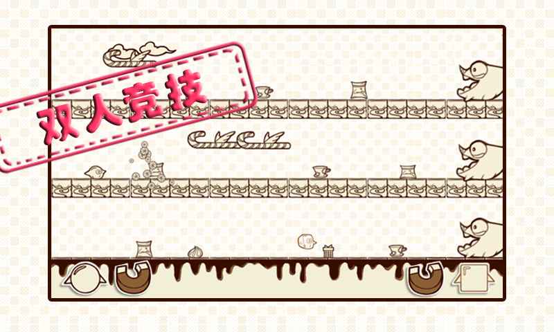 布丁跑酷手游 布丁跑酷手游