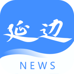 掌上延边