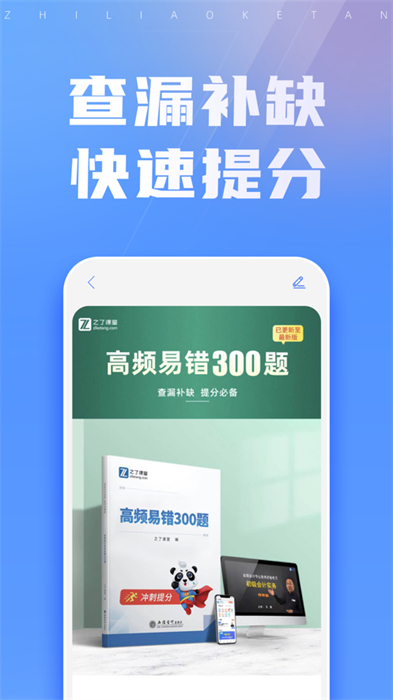 113cc彩票