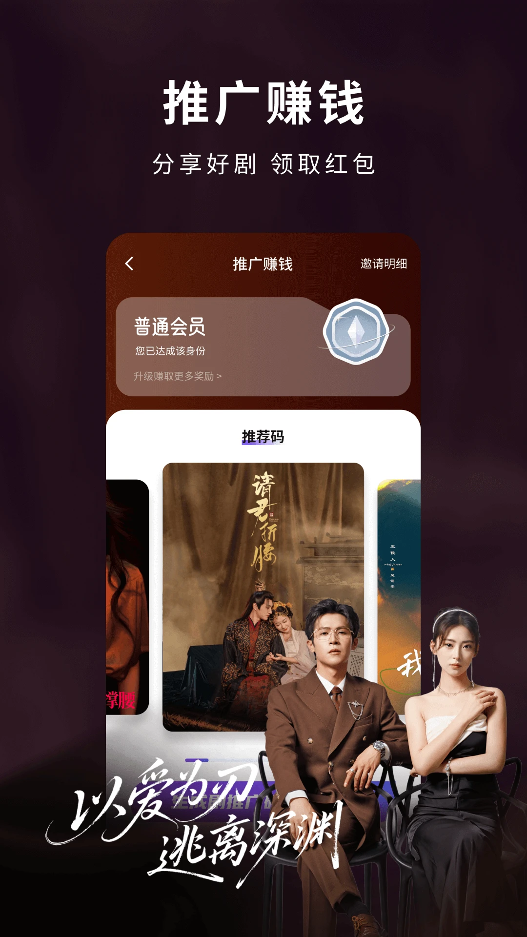 蚂蚁看看