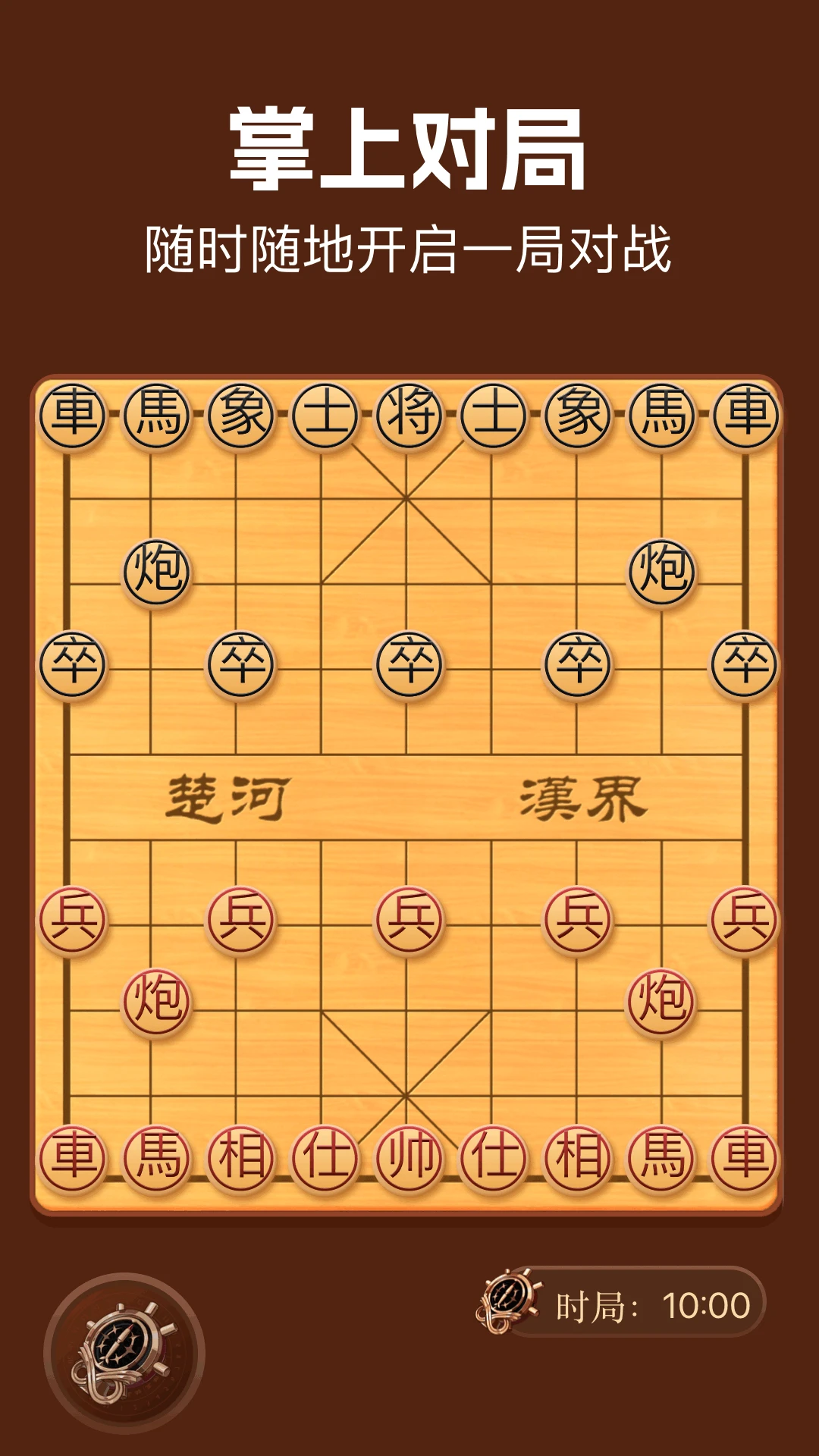 特狗APP 特狗APP