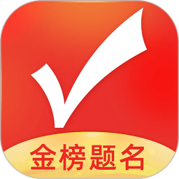 优志愿苹果版