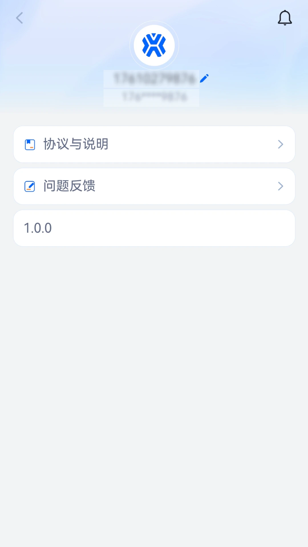 具身天工