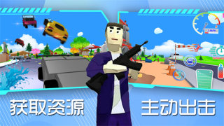 世界沙盒模拟