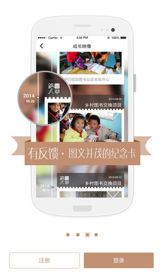路人甲