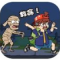 小哥哥救我福利