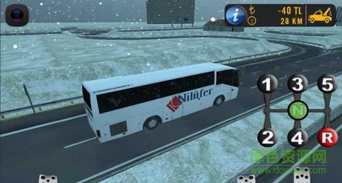 Anadolu Bus Simulator