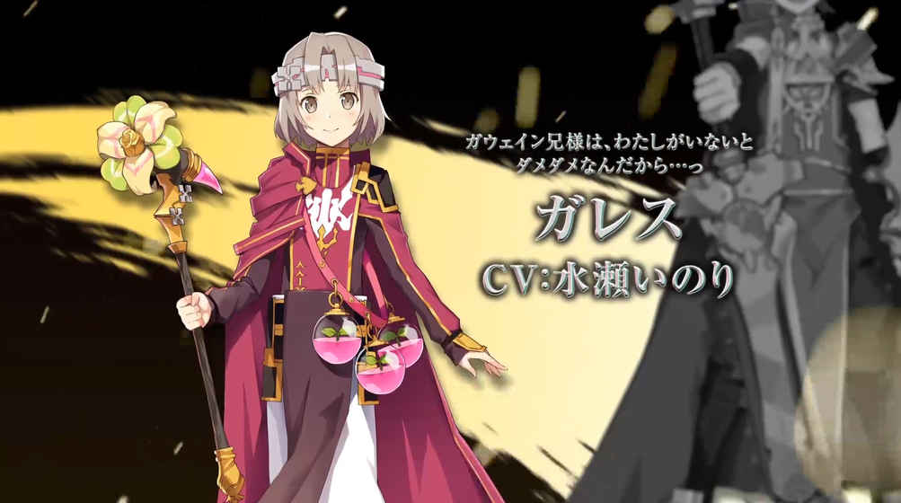交響性ＭＡ
