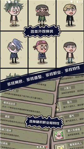 不要咬我(测试)