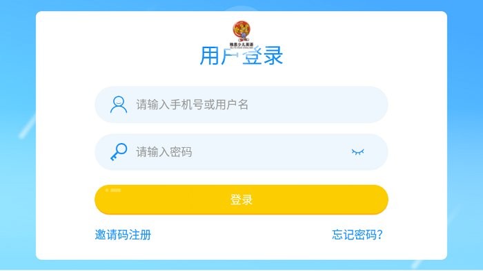 少儿英语