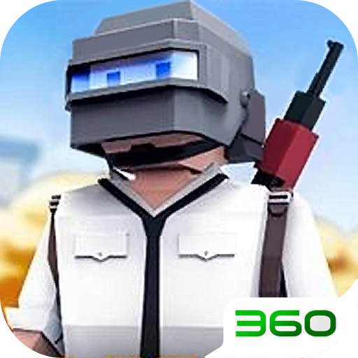 刺激火线吃鸡 1.0