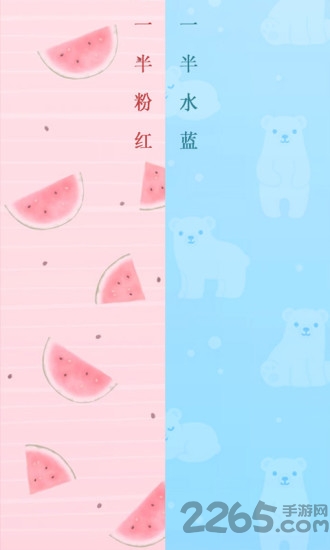 语音计算器