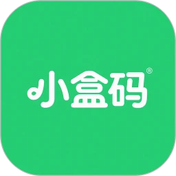 小盒码