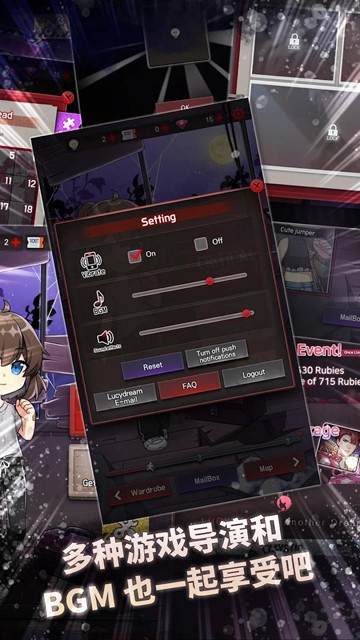 危险的家伙们官方正版 (Dangerous fellows)安卓最新版v1.29.0