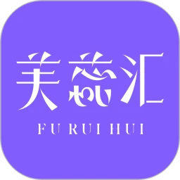 芙蕊汇