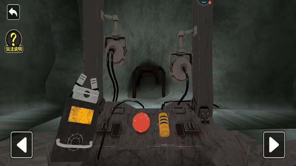 矿工破坏者 矿工破坏者