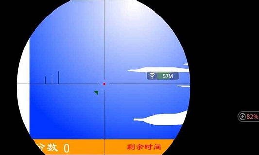是男人就射乌鸦100只 是男人就射乌鸦100只