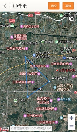 天地图山东APP手机版 天地图山东APP手机版