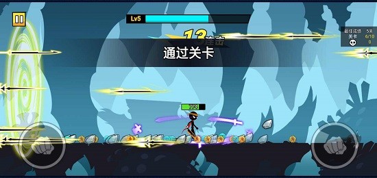 火柴人功夫之王 火柴人功夫之王