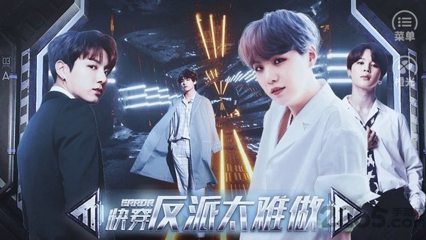 快穿之反派太难做—危难之中『月安』