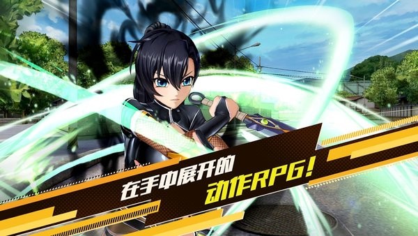 动作对魔忍国际服(action taimanin)