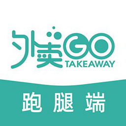 校园外卖GO跑腿系统 3.0.8