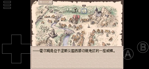 废都物语破解版 安卓去广告版v0.7.0