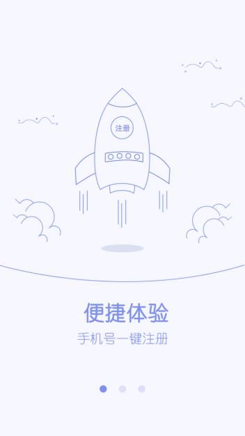 风水回收