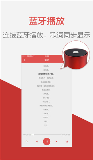 朗读女配音