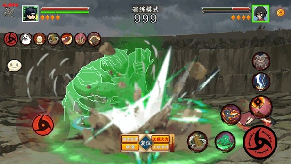 像火次世代须佐止水版 2025最新版v1.08