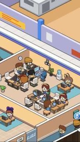 办公楼帝国