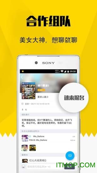 二柄(主机游戏资讯) 二柄(主机游戏资讯)