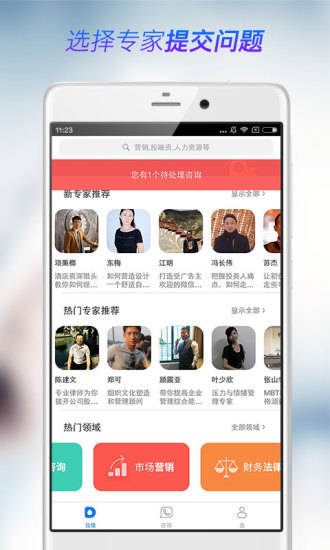我懂 我懂