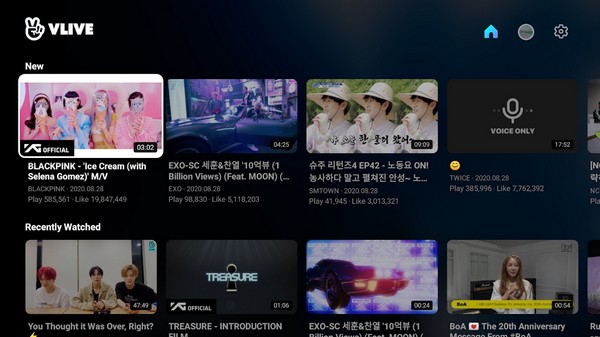 韩国vlive直播软件 最新版v5.5.10