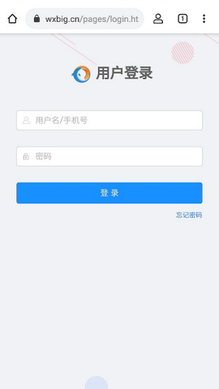 无极浏览器